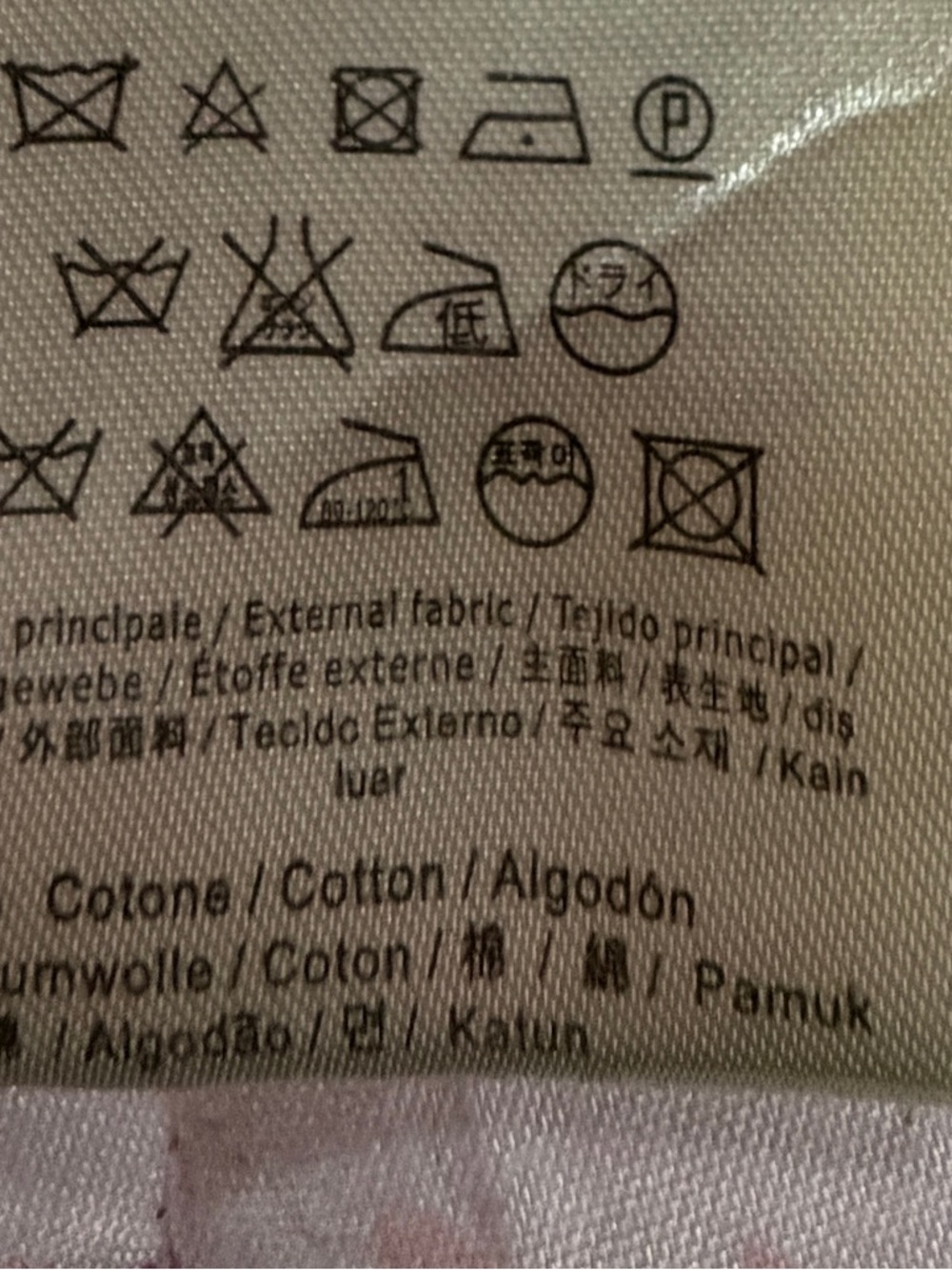 Fendi Pink Textured Knit Mini Dress - Picture 14 of 16